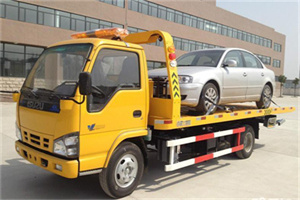 武都道路救援一般怎么收费